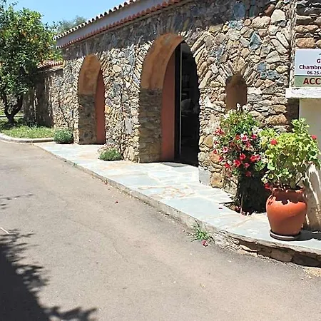 Domaine Le Clos Des Oliviers 3*