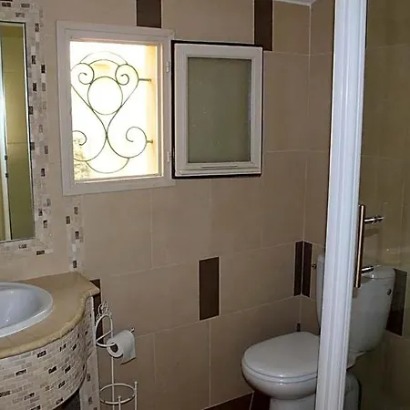 Domaine Le Clos Des Oliviers Hotel 3*